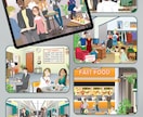教室用オリジナル教材デザイン制作します 「伝わる・続けたくなる」教材を イメージ8