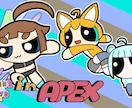 VTuber様向けのサムネイルを描き下ろします ポップでかわいいデフォルメが目立つ！ イメージ3