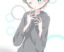 可愛いイラスト描きます あなた専用のイラストを描きましょう！ イメージ4