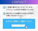 薬機法・医療可。クリニック・サロン系のLP作ります 審査リスクを減らしたい美容系の方など、まずはご相談ください イメージ6