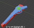 5000円で2点クリスタなどで使える3D作ります 5000円で2点！ラフ画から作画ガイド用の3D作ります イメージ1