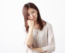 精神的ストレスや人間関係でお悩みの方、相談のります 職場や、家族・お友達・恋愛など人間関係のことでお悩みの方 イメージ1