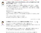 初心者がオンライン起業で収益上げるノウハウ教えます Zoomを活用したオンライン起業で成功する秘訣を教えます！ イメージ6