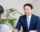 グッスリ眠れてスッキリ目覚め日中の眠気を解消します 寝つけない！頭が冴えない！集中力続かない！睡眠の専門家が解決 イメージ1