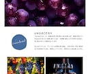 初回限定価格★様々な業種対応可！自分で更新できます 初めてで不安な方やリニューアルでも相談しながら進められます！ イメージ3