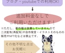 アニメ調の動物イラスト・アイコンをお描きします SNSアイコンやブログにも♪動物～ドラゴン等の架空生物も可★ イメージ6