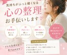 不登校の子を持つママと一緒に考えます 何が正解かわからない誰か教えて行き場のない苦しみありませんか イメージ1