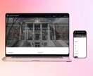 シンプルで見やすいホームページをお作りします Webサイト制作・Webデザイン・ホームページ制作 イメージ4