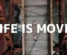 動画編集予算に合わせて柔軟に承ります 大手企業様との実績多数！プロチームが制作します イメージ1