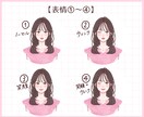 簡単カスタム♩即日OK！大人かわいい作ります 商用アイコン料込み！好きなカラーでアレンジ無限大♩ イメージ2