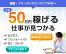 バナー・ヘッダー　WEB画像デザインいたします ＊ポジティブ・分かりやすさ重視のデザイン＊ イメージ2