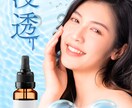 低単価のランディングページを作ります 広告・集客できるものを提供いたします。 イメージ2