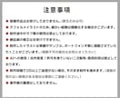 Aタイプ☆ゆるいデフォルメイラスト作成します 商用利用も可◎可愛いイラストお描きします！ イメージ7