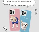 複数OK！大切なペットのかわいいイラスト描きます 記念日や贈り物にも最適！あたたかみのある手書きのイラストです イメージ3