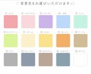 ペットのアイコン、イラスト描きます 犬･猫はもちろんエキゾチックアニマルも受付中です！ イメージ3