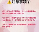 TikTokのフォロワー+1000人増加します TikTokフォロワー拡散！1000人増加します！ イメージ5