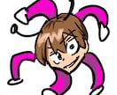中学生レベルの絵が欲しい人描きます 上手い絵は他の人に行って下さい中学生レベルの絵をわざと描くよ イメージ2