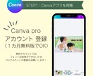 スマホだけで簡単！プロフィールムービーが作れます 並べるだけで、映画になる。失敗しない結婚式ムービー制作 イメージ5