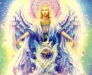 貴方の守護天使の名前と役割・メッセージを伝えます &補助的サポート天使の存在とメッセージは今の貴方にリンクする イメージ4