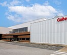 食品大手6社内定！現役研究員がES添削します AIに負けないあなただけの強みを見つけます(文・理OK) イメージ6