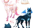かっこいい！かわいい！中型オトモ制作いたします 世界で一つだけの創作キャラをご一緒に！ イメージ4