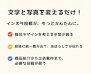 キッチンカー集客用／インスタテンプレを販売します 文字と写真を自分で変えるだけ！出店告知もメニュー紹介も簡単 イメージ2