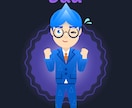 企業用、サービス用のキャラクター制作します 【キャラのテイスト、クオリティ細かいご要望可能です】 イメージ3