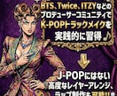 オリコン1位獲得。プロが作曲＆アレンジします ライトプラン！一線で活躍するプロが作曲＆アレンジします。 イメージ5