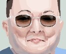 背景なしキャラクターイラスト依頼承ります アオリ、フカン、ポーズ指定はなんでも可 イメージ8