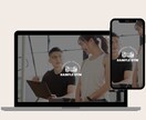 SWELLで高品質なHP制作を低価格で制作します 低価格でも安心クオリティ。ご相談だけでも大歓迎です！ イメージ4
