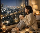 今日一日頑張ったあなたの心をほどきます 夜、誰かと話したくなるあなたへ イメージ4