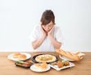 過食スイッチが入りそう‼︎波にとことん付き合います 過食嘔吐克服の最大の敵のソワソワ‼︎波が去るまで付き合います イメージ5