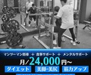 宣伝チラシや店舗内POPなど作成させて頂きます あなたのイメージにぴったりを追求します イメージ8