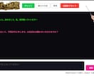 体験！非エンジニア向けAIアプリ開発を伴走します 無制限サポートとAIで非エンジニアもアプリ開発を目指せます。 イメージ2