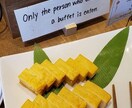 注意書きやメニュー、しっかり伝わる翻訳します 「クスッ」とされる間違い翻訳、直しませんか？ イメージ4