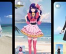 ダンス動画作り‼️閲覧数上げます 子供やあなた！家族や友達！ペットのダンス作ります！ イメージ3