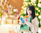 マッチングアプリ添削☘️プロフィール魅力的にします 100人以上と出会い、結婚した私があなたの魅力を最大化✨ イメージ6