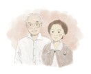 SNSアイコン・家族・ペットを優しい似顔絵にします 写真から、世界に一つだけの温かみあふれる似顔絵をお描きします イメージ8