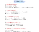 即使える！CanvaのLPテンプレ提供します 個人事業主や企業向けの採用・講座・説明会に最適！ イメージ2