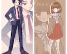 個性的で可愛いイラストを作成します キラキラの瞳が可愛いイラスト制作します！ イメージ1