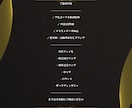 VTuber・Vライバー向け作詞をします VTuber・Vライバーの世界観を歌詞にします イメージ2