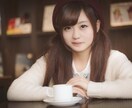 恋の相談に誠心誠意お答えします どうしたらいいの…。近くにいるのに…その思いを受け止めます イメージ6