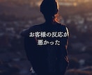 四柱推命を学んだけど命式が読めない方に教えます 自分の命式を使って実践的に読み解きます イメージ6