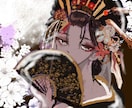 和風ファンタジーイラスト制作します 妖艶で雰囲気重視なので歌い手さんやVTuberさんなどに。 イメージ6