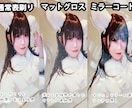 280円～激安2日で好きな画像でアクキー製作します 【開設記念20％off】1個からOK!2営業日でアクキー作成 イメージ5