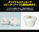 ステッカーデザイン＋高品質実物を少数から制作します A4サイズに複数面付して1枚から制作！耐水加工で屋外使用可 イメージ5