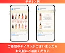 3名様限定＊初月6万円でインスタ運用代行します 企画〜投稿まで丸ごとお任せOK！（3ヶ月〜推奨） イメージ6