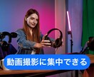 SNSに投稿する動画のテロップ入れを行います 複数本の短い動画の編集に対応できます。 イメージ5