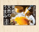 簡単コンビニ印刷OK！プロデザイナーが作ります 手軽に頼める価格♪4日以内に納品・急なイベントにも便利 イメージ7