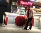 お悩み相談させていただきます 皆さんが必ず持ってる人間関係のお悩み解決させていただきます！ イメージ2